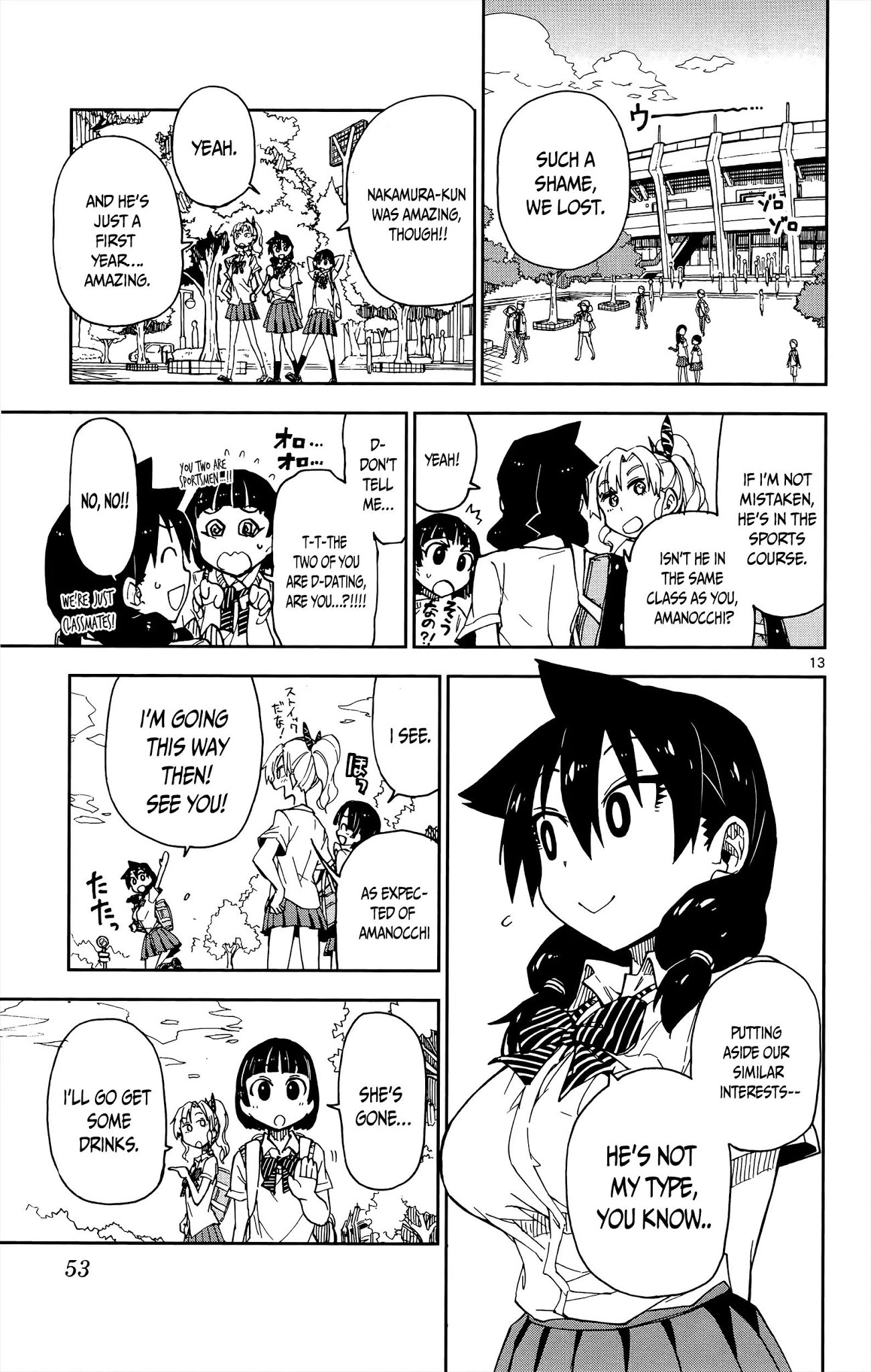Amano Megumi wa Suki Darake! Chapter 12 page 14 - Chapter 12: You Know