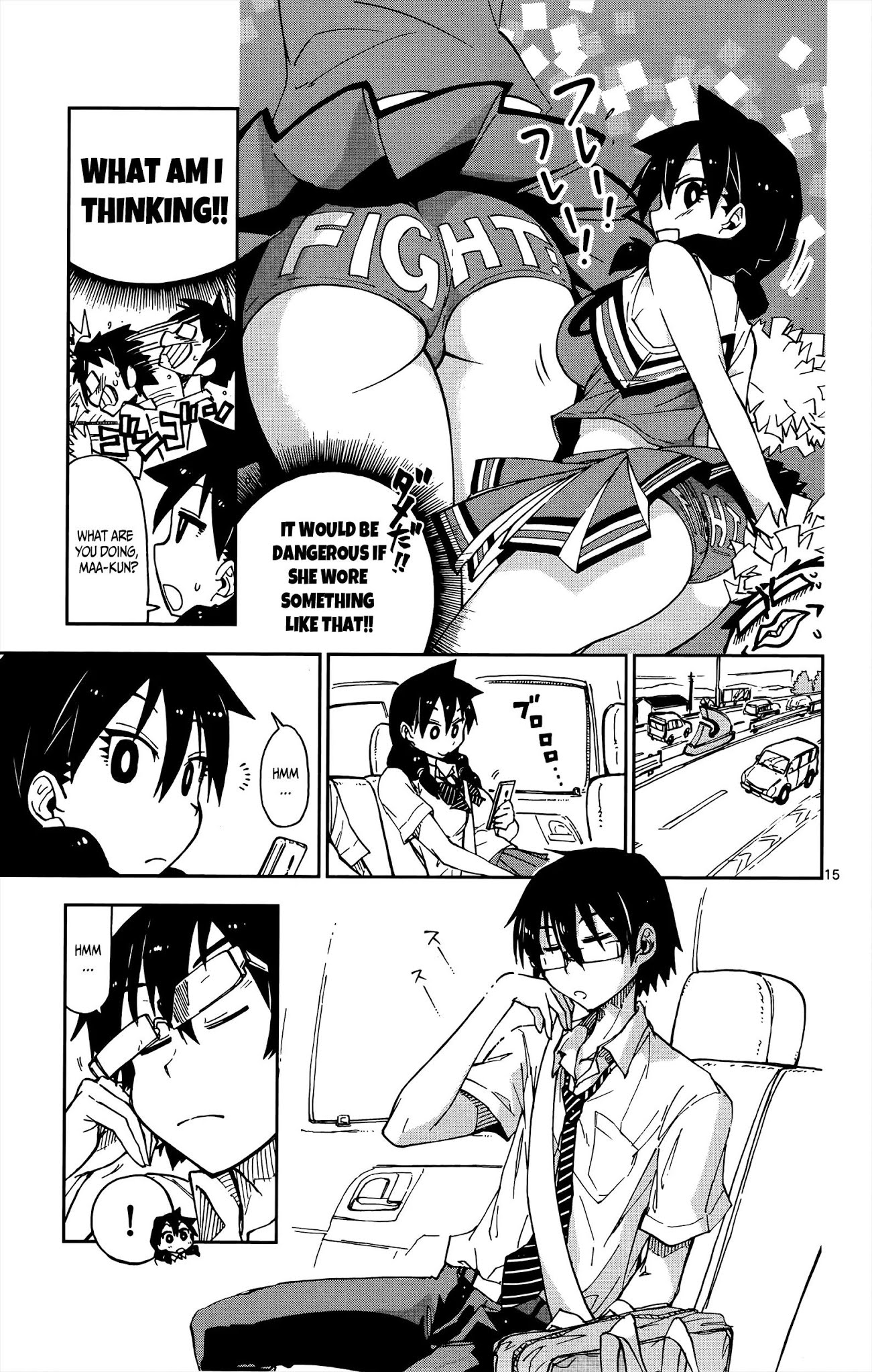 Amano Megumi wa Suki Darake! Chapter 12 page 16 - Chapter 12: You Know