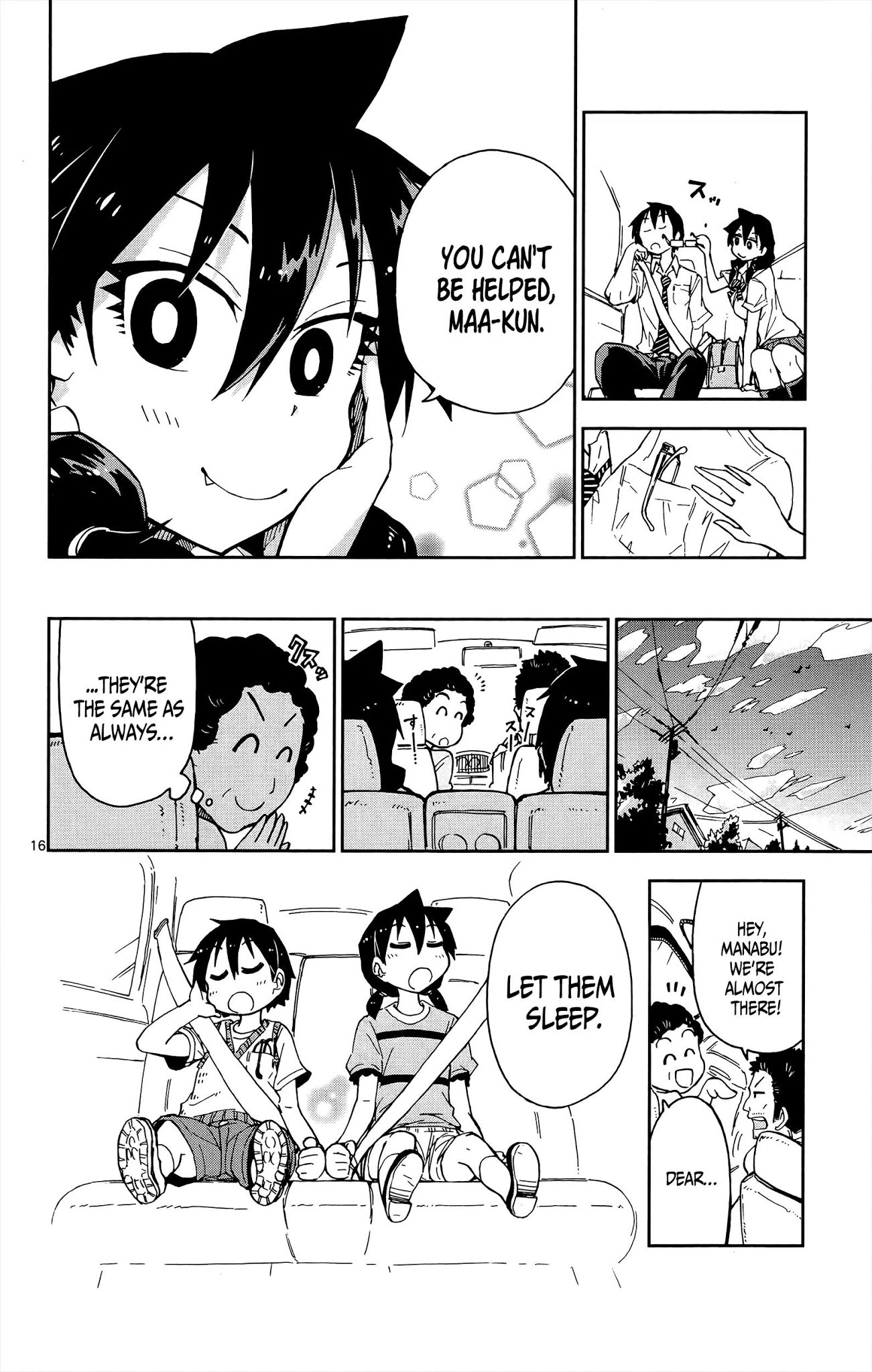 Amano Megumi wa Suki Darake! Chapter 12 page 17 - Chapter 12: You Know