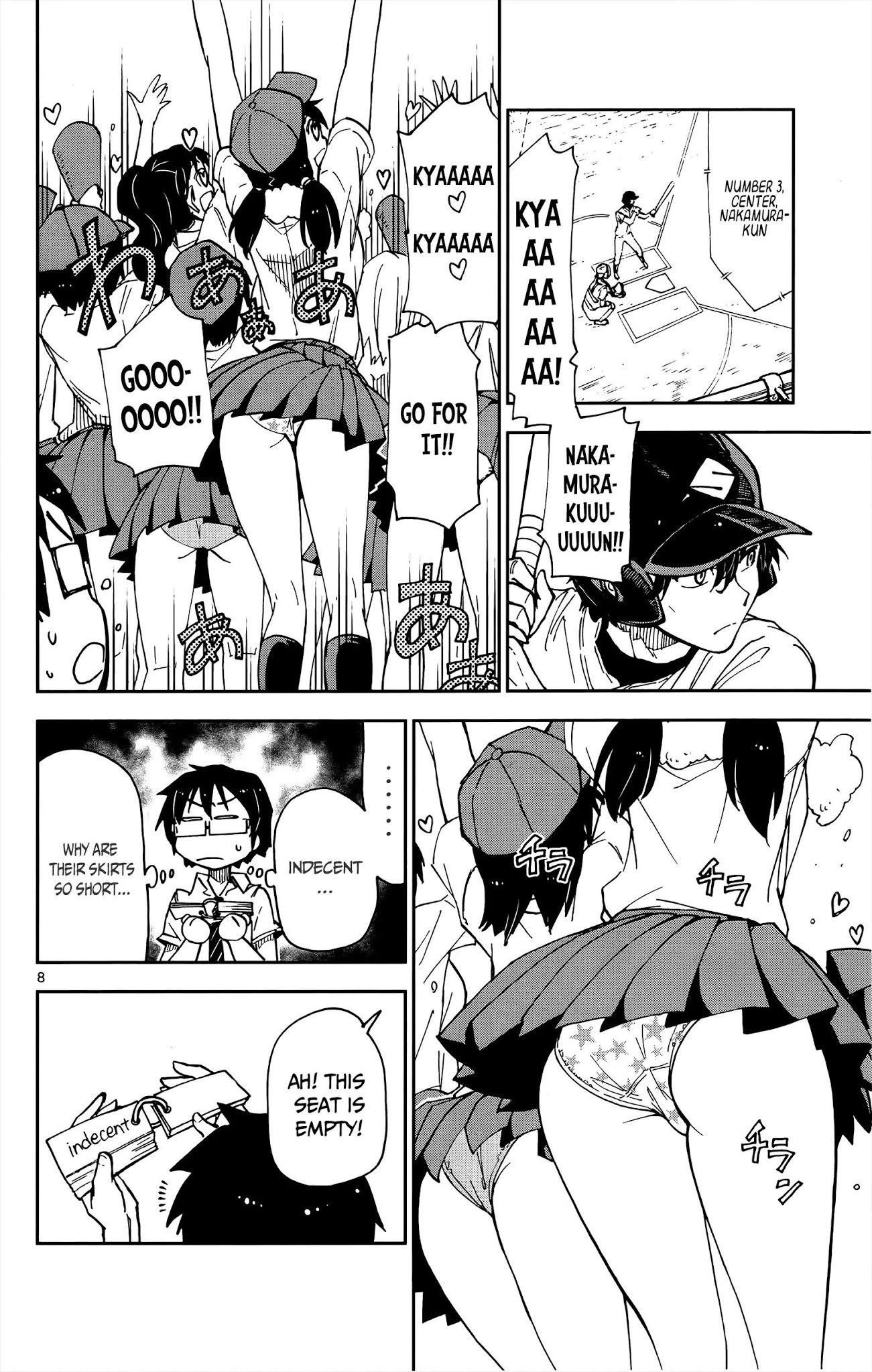 Amano Megumi wa Suki Darake! Chapter 12 page 9 - Chapter 12: You Know