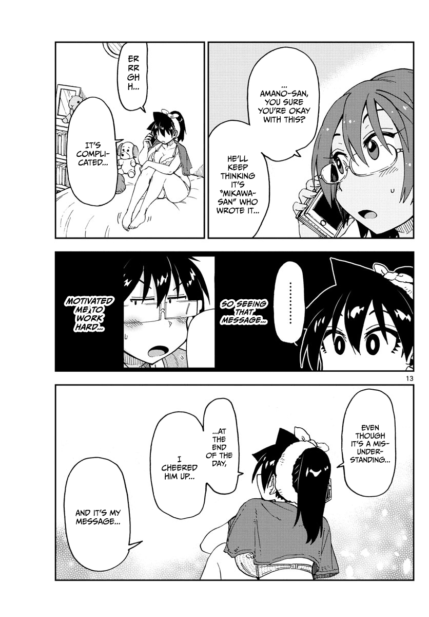 Amano Megumi wa Suki Darake! Chapter 120 page 13 - Chapter 120: Eeehhhhhh!!?