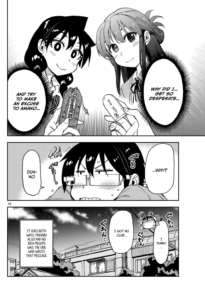Amano Megumi wa Suki Darake! Chapter 120 page 16 - Chapter 120: Eeehhhhhh!!?