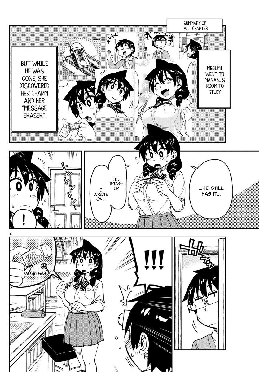 Amano Megumi wa Suki Darake! Chapter 120 page 2 - Chapter 120: Eeehhhhhh!!?