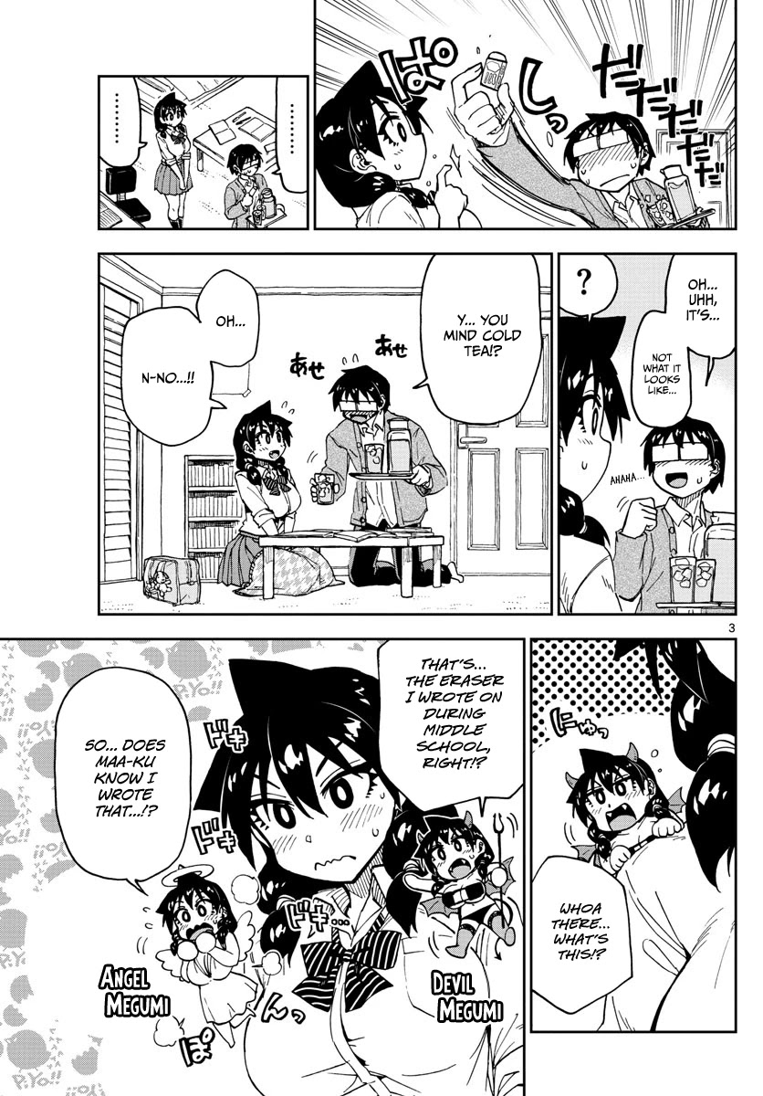Amano Megumi wa Suki Darake! Chapter 120 page 3 - Chapter 120: Eeehhhhhh!!?