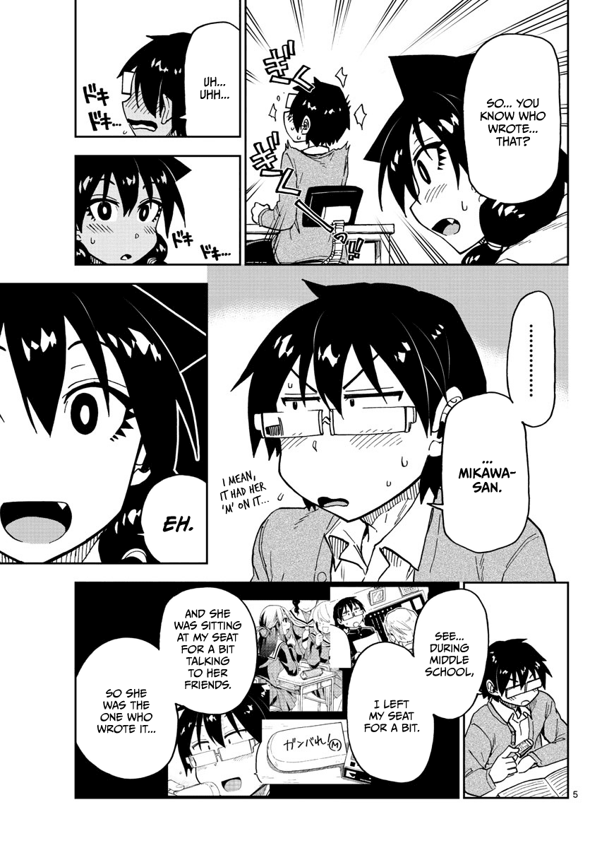 Amano Megumi wa Suki Darake! Chapter 120 page 5 - Chapter 120: Eeehhhhhh!!?