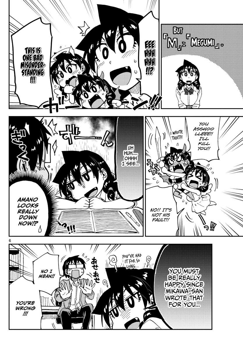 Amano Megumi wa Suki Darake! Chapter 120 page 6 - Chapter 120: Eeehhhhhh!!?