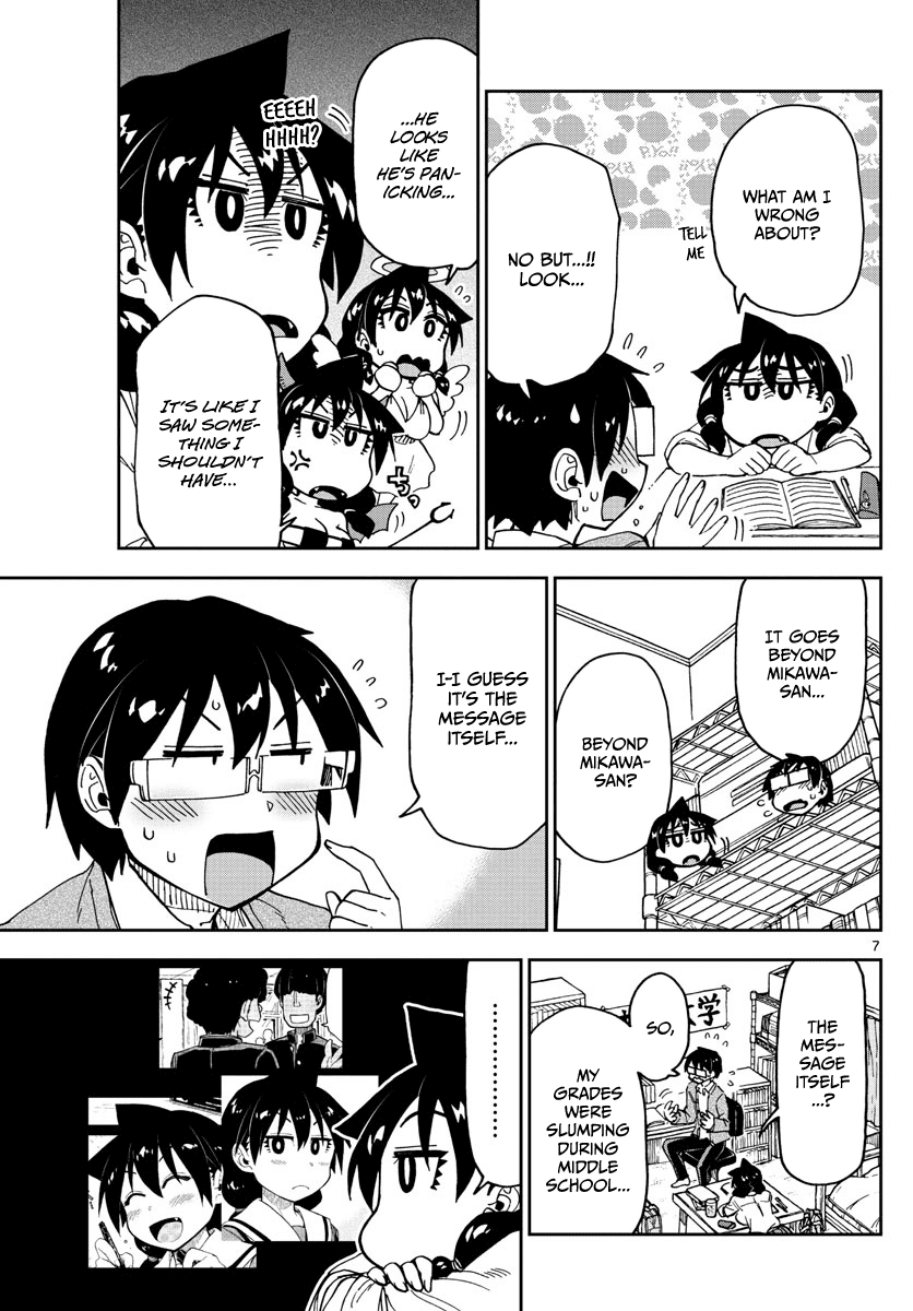 Amano Megumi wa Suki Darake! Chapter 120 page 7 - Chapter 120: Eeehhhhhh!!?