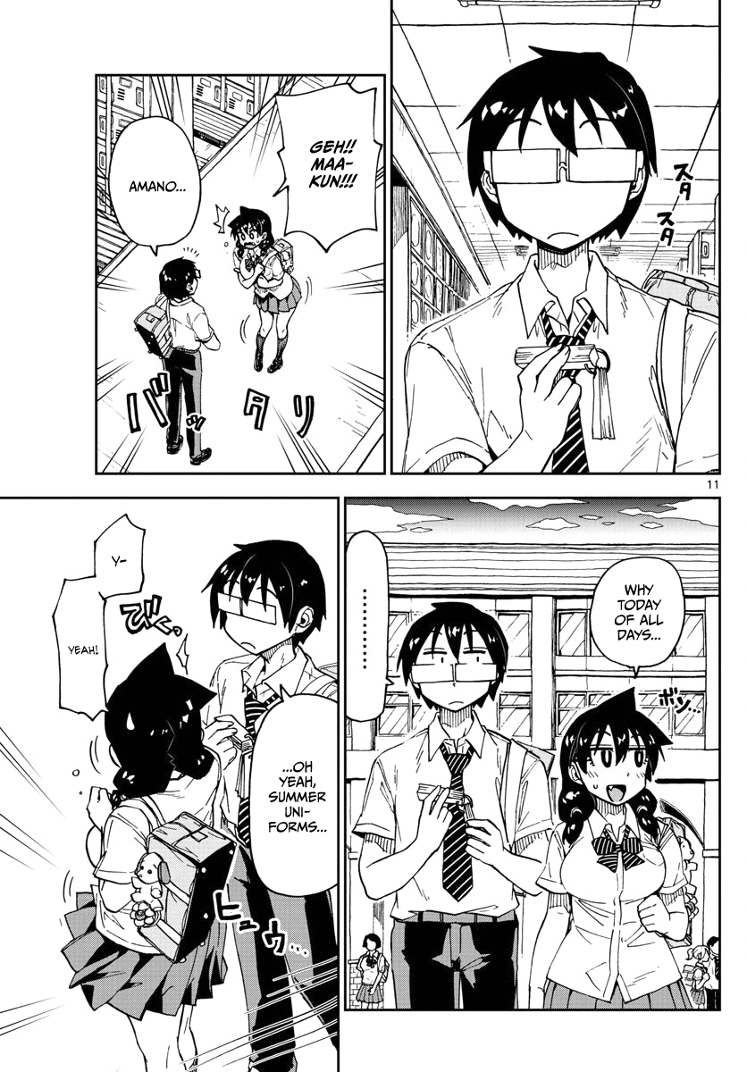 Amano Megumi wa Suki Darake! Chapter 121 page 11 - Chapter 121: Summer uniforms today
