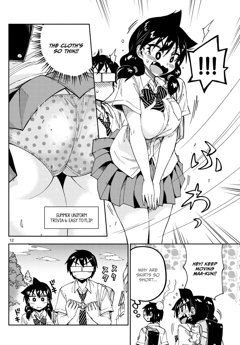 Amano Megumi wa Suki Darake! Chapter 121 page 12 - Chapter 121: Summer uniforms today