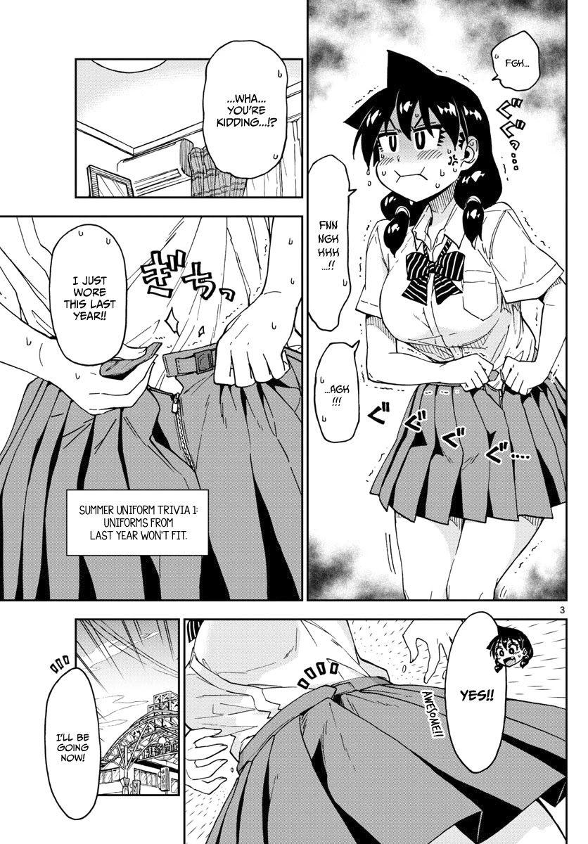 Amano Megumi wa Suki Darake! Chapter 121 page 3 - Chapter 121: Summer uniforms today