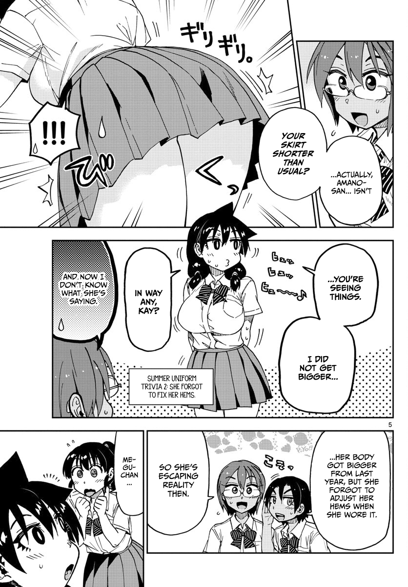 Amano Megumi wa Suki Darake! Chapter 121 page 5 - Chapter 121: Summer uniforms today