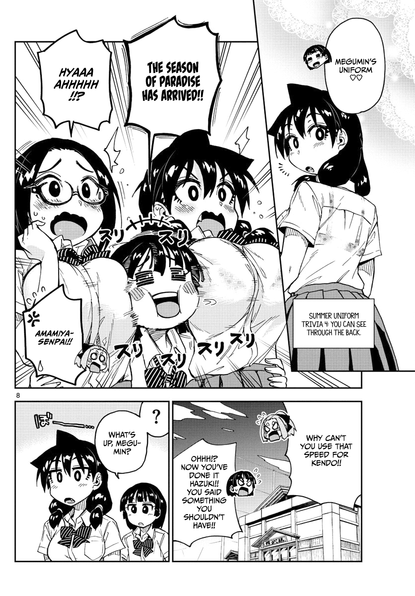 Amano Megumi wa Suki Darake! Chapter 121 page 8 - Chapter 121: Summer uniforms today