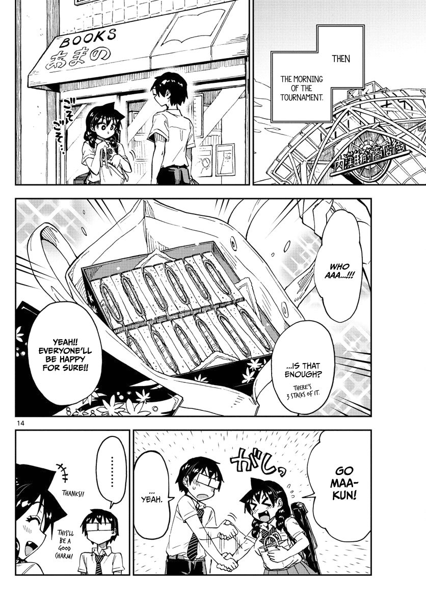 Amano Megumi wa Suki Darake! Chapter 122 page 14 - Chapter 122: Even just a little