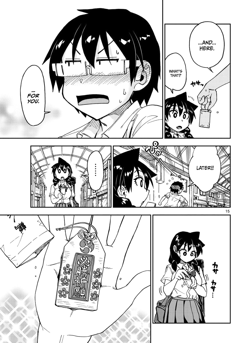 Amano Megumi wa Suki Darake! Chapter 122 page 15 - Chapter 122: Even just a little