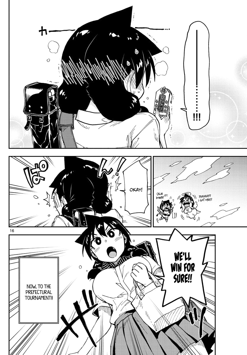 Amano Megumi wa Suki Darake! Chapter 122 page 16 - Chapter 122: Even just a little