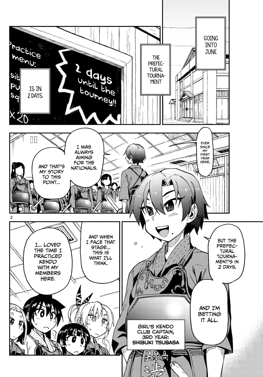 Amano Megumi wa Suki Darake! Chapter 122 page 2 - Chapter 122: Even just a little