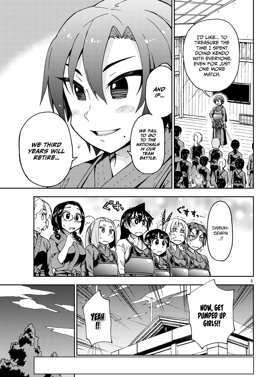 Amano Megumi wa Suki Darake! Chapter 122 page 3 - Chapter 122: Even just a little