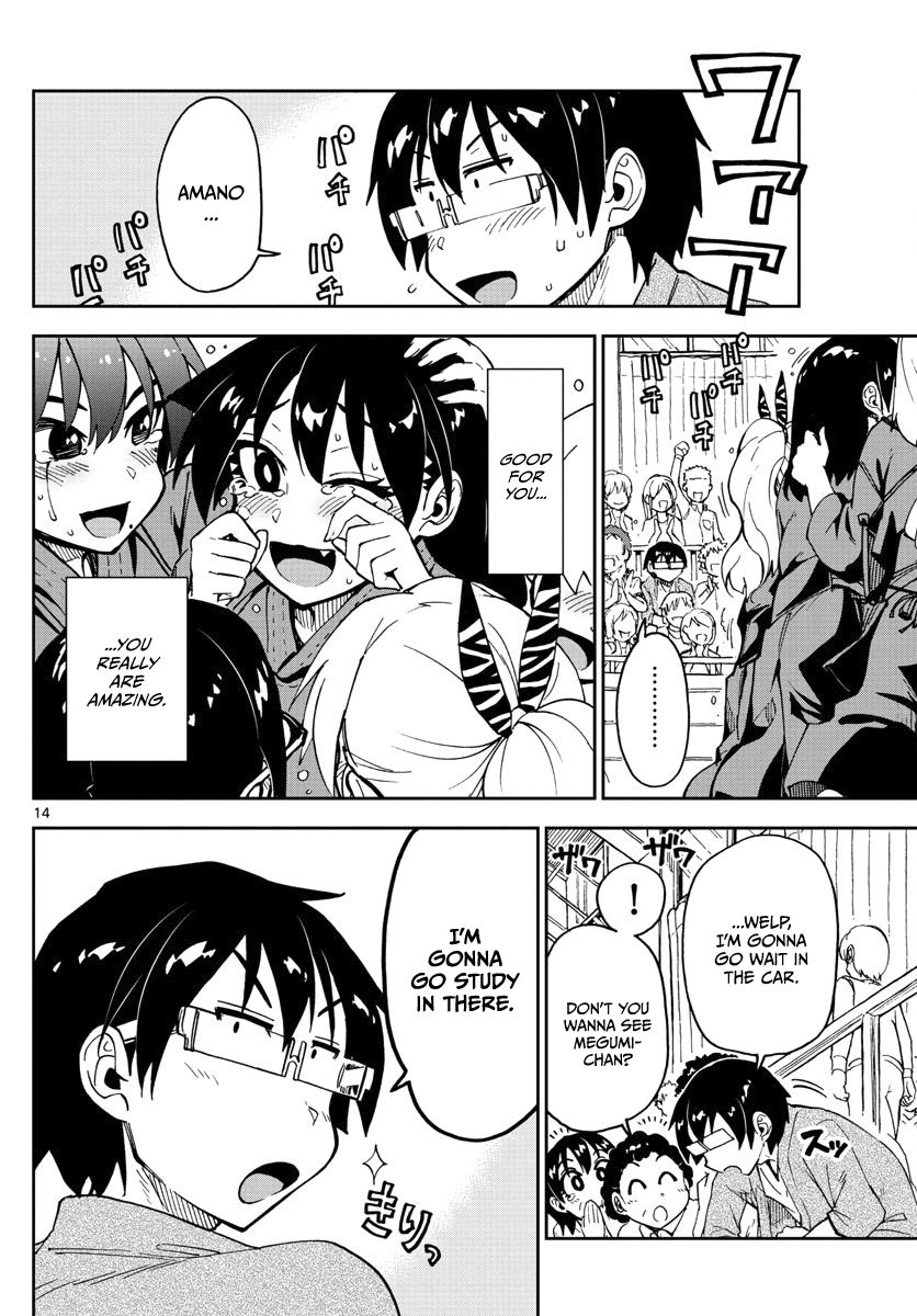 Amano Megumi wa Suki Darake! Chapter 123 page 14 - Chapter 123: Go for it!!!