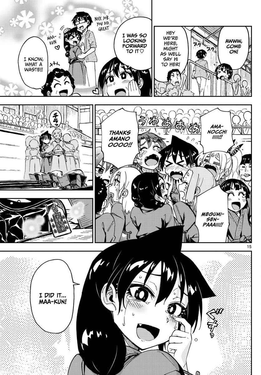 Amano Megumi wa Suki Darake! Chapter 123 page 15 - Chapter 123: Go for it!!!