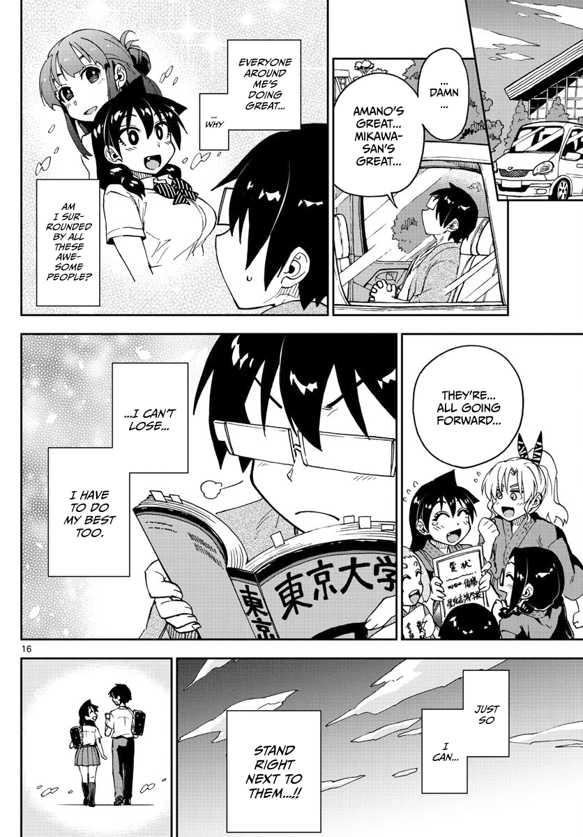 Amano Megumi wa Suki Darake! Chapter 123 page 16 - Chapter 123: Go for it!!!