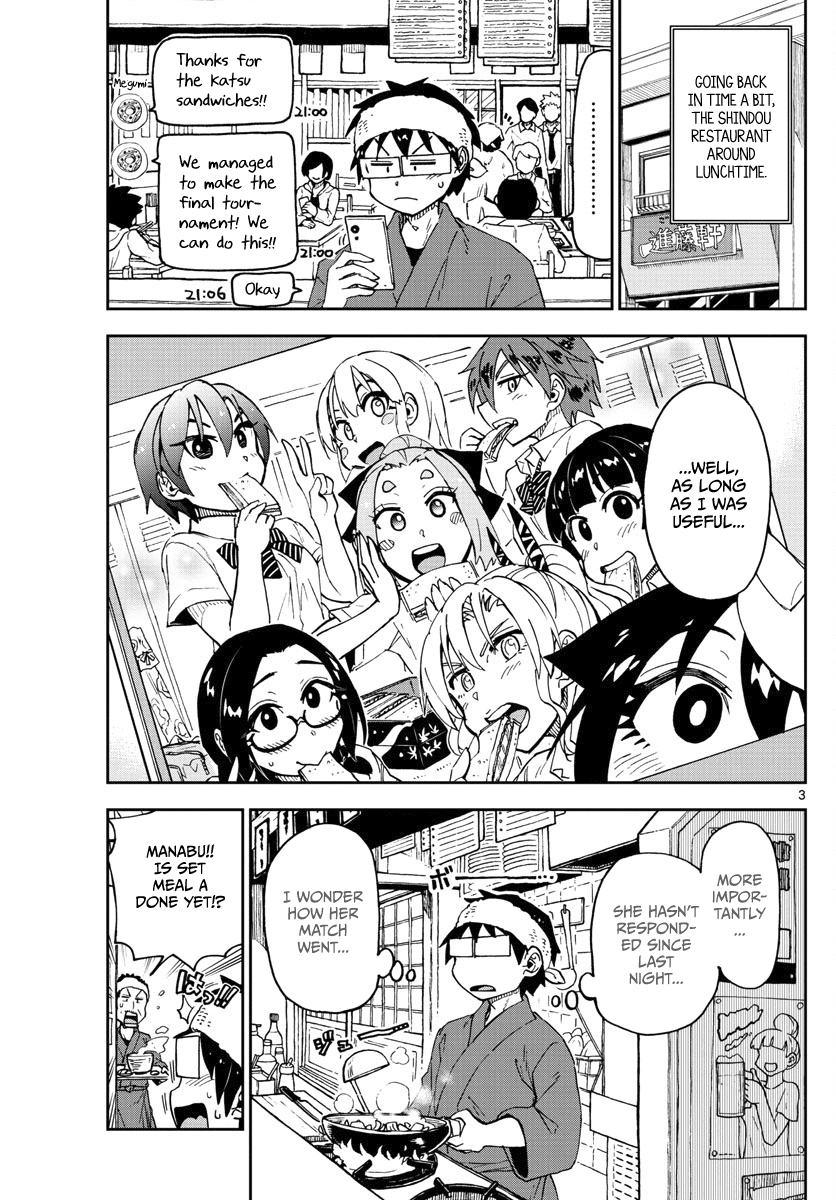 Amano Megumi wa Suki Darake! Chapter 123 page 3 - Chapter 123: Go for it!!!