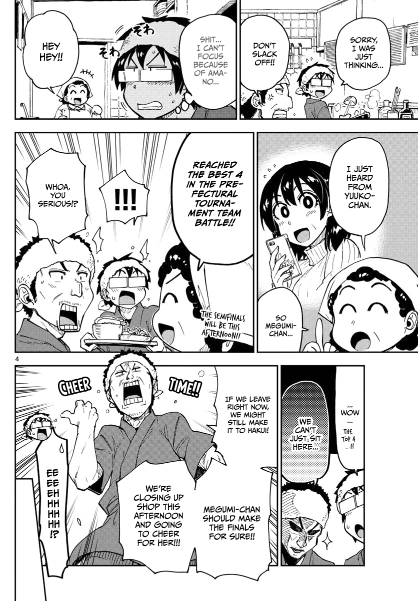Amano Megumi wa Suki Darake! Chapter 123 page 4 - Chapter 123: Go for it!!!