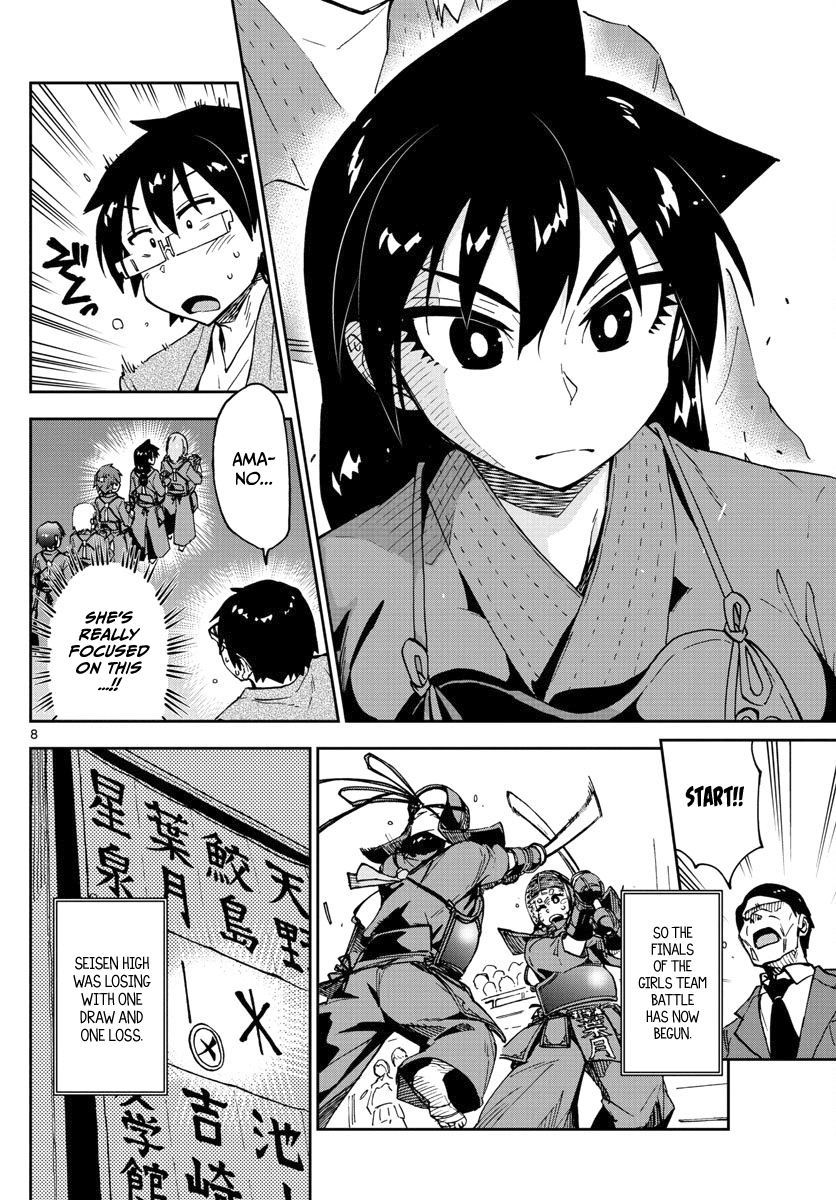Amano Megumi wa Suki Darake! Chapter 123 page 8 - Chapter 123: Go for it!!!