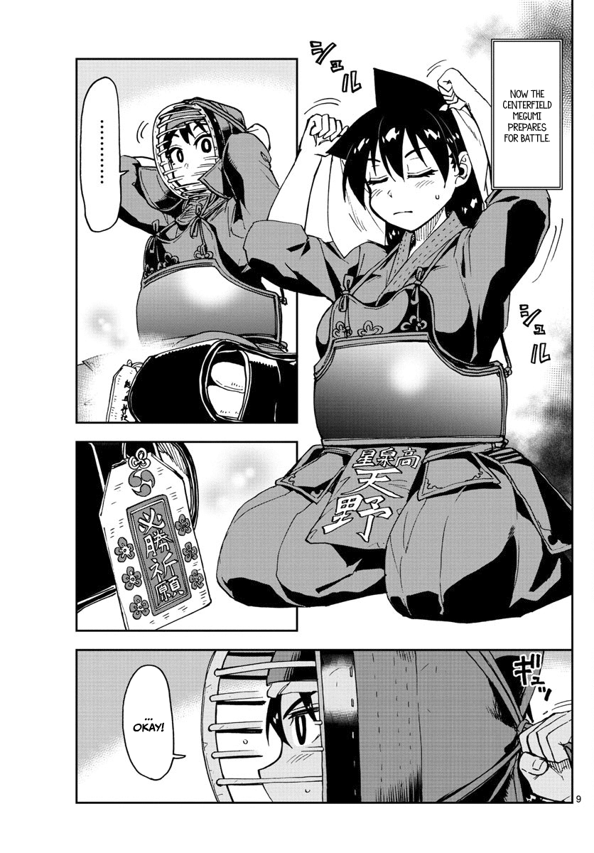 Amano Megumi wa Suki Darake! Chapter 123 page 9 - Chapter 123: Go for it!!!