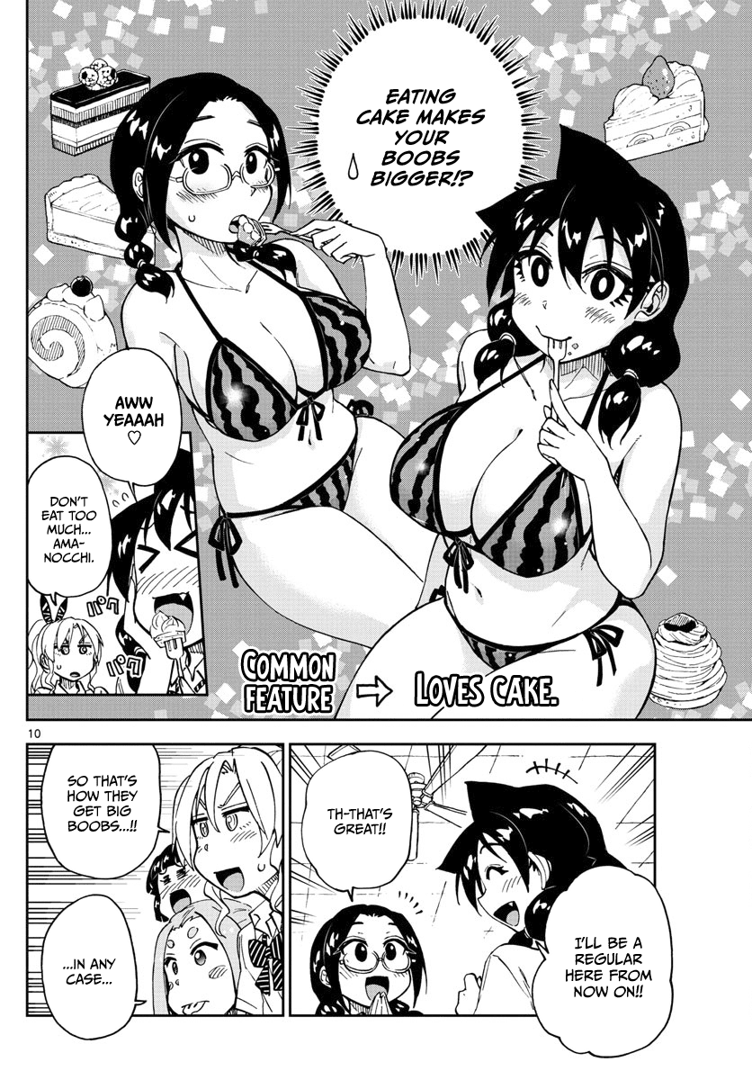 Amano Megumi wa Suki Darake! Chapter 125 page 10 - Chapter 125: You sure!?