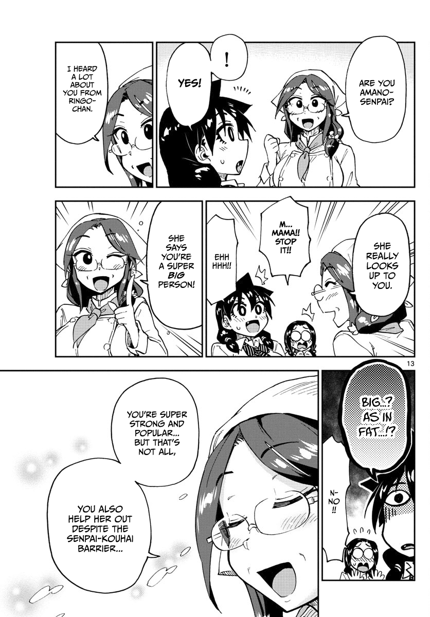 Amano Megumi wa Suki Darake! Chapter 125 page 13 - Chapter 125: You sure!?