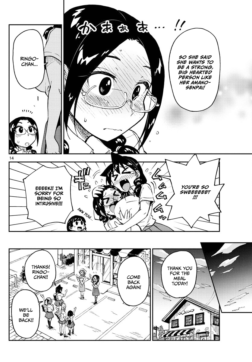 Amano Megumi wa Suki Darake! Chapter 125 page 14 - Chapter 125: You sure!?
