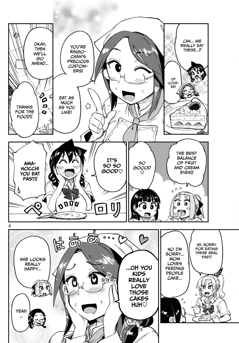 Amano Megumi wa Suki Darake! Chapter 125 page 8 - Chapter 125: You sure!?
