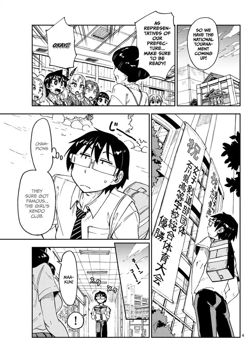 Amano Megumi wa Suki Darake! Chapter 126 page 3 - Chapter 126: Waiting the rain out