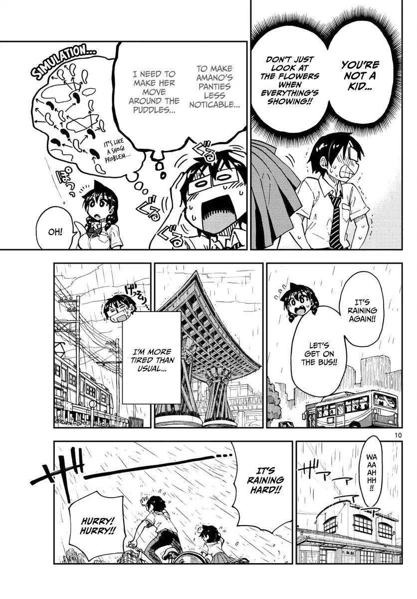 Amano Megumi wa Suki Darake! Chapter 126 page 9 - Chapter 126: Waiting the rain out