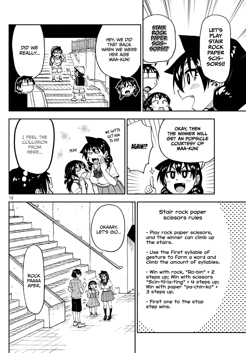 Amano Megumi wa Suki Darake! Chapter 127 page 12 - Chapter 127: Red light green light