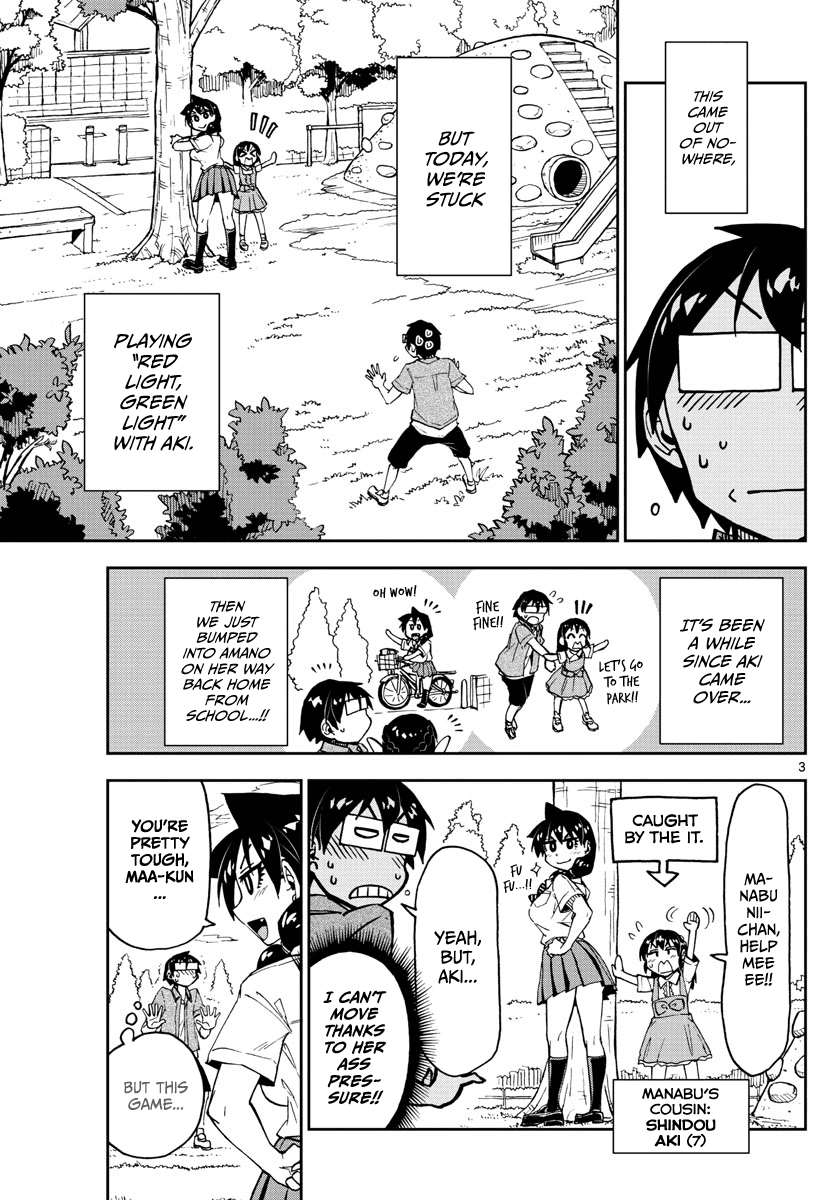 Amano Megumi wa Suki Darake! Chapter 127 page 3 - Chapter 127: Red light green light