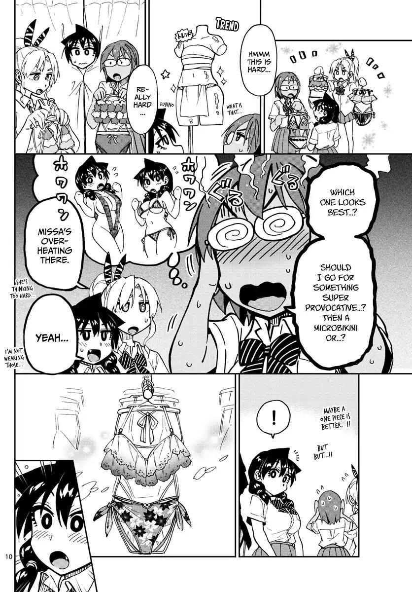 Amano Megumi wa Suki Darake! Chapter 128 page 10 - Chapter 128: Trying on clothes