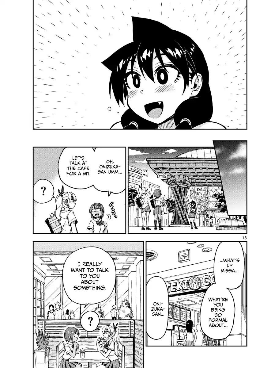 Amano Megumi wa Suki Darake! Chapter 128 page 13 - Chapter 128: Trying on clothes