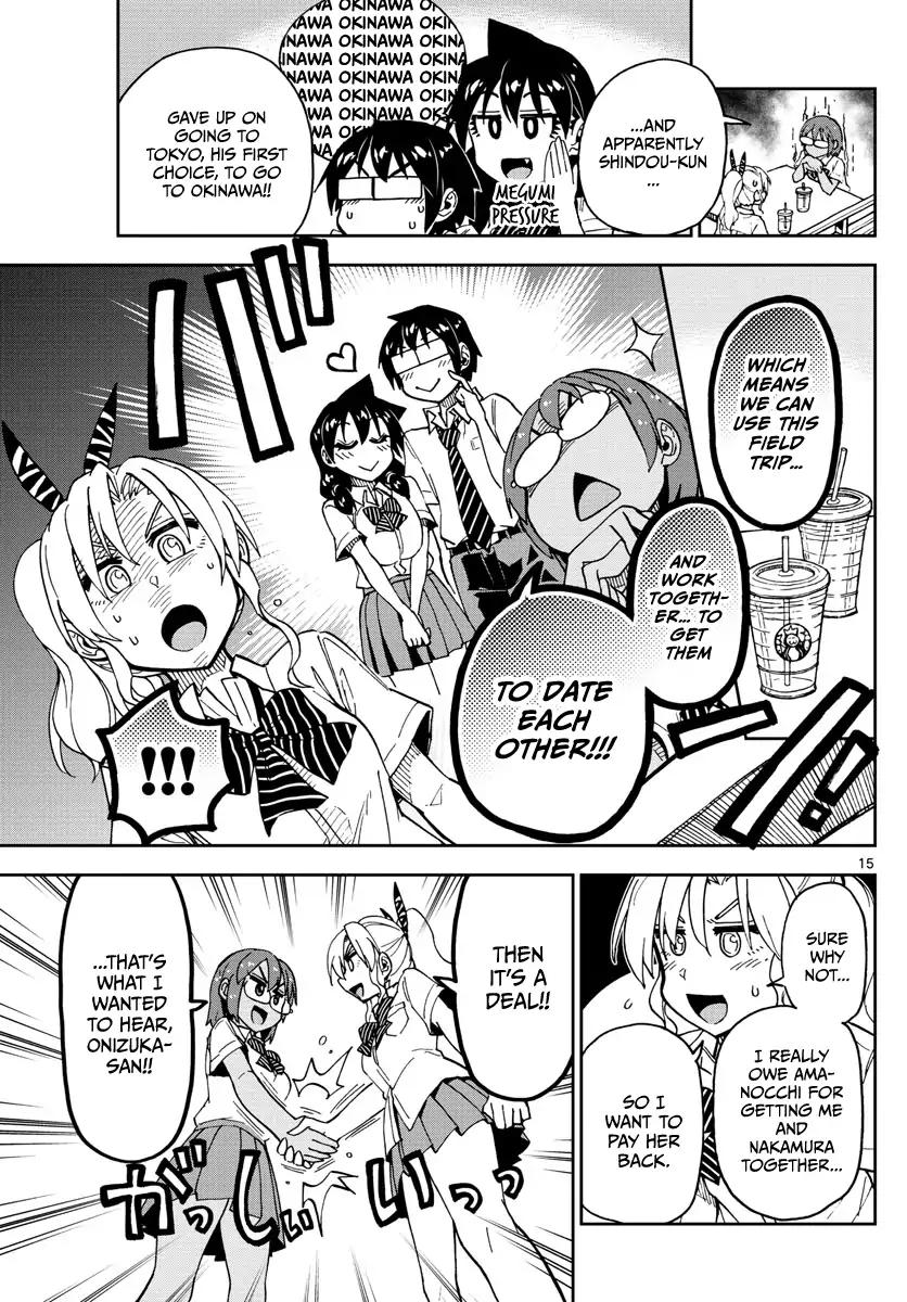 Amano Megumi wa Suki Darake! Chapter 128 page 15 - Chapter 128: Trying on clothes