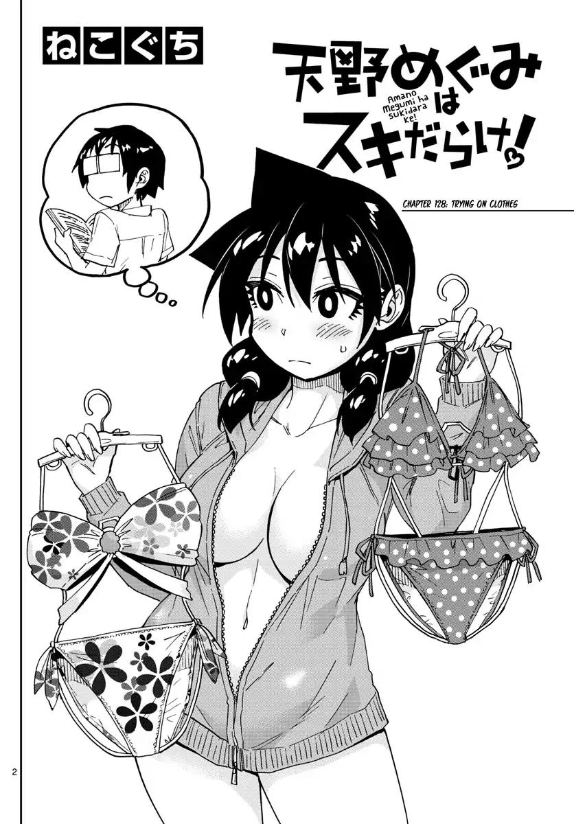 Amano Megumi wa Suki Darake! Chapter 128 page 2 - Chapter 128: Trying on clothes