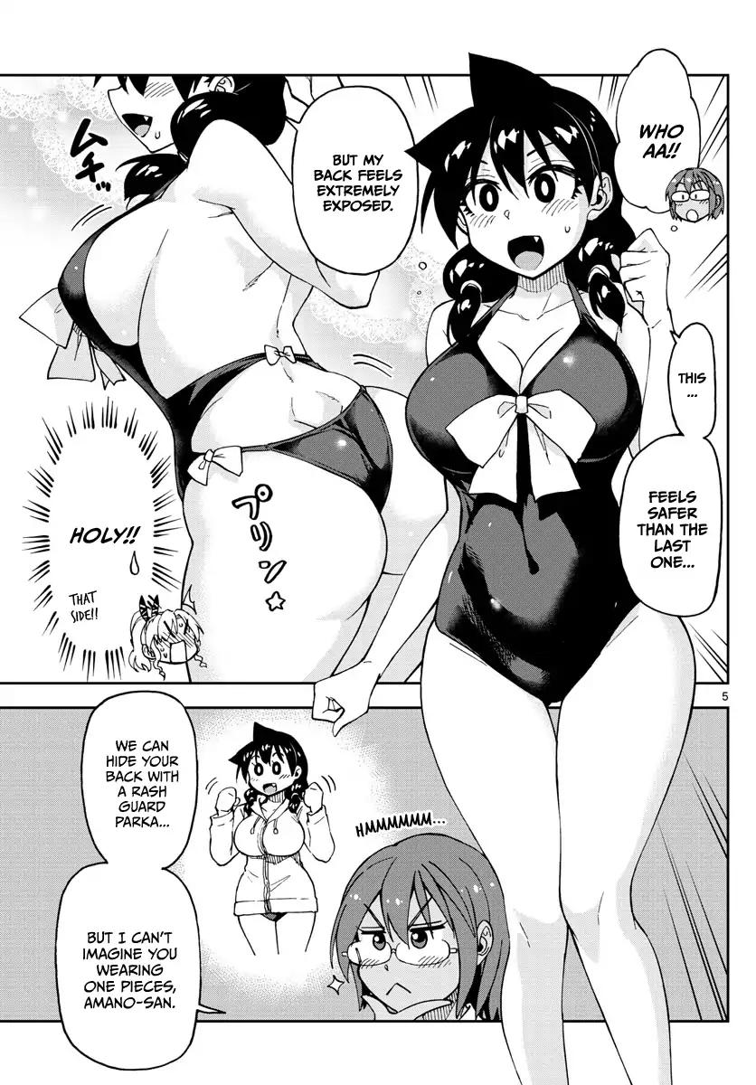 Amano Megumi wa Suki Darake! Chapter 128 page 5 - Chapter 128: Trying on clothes