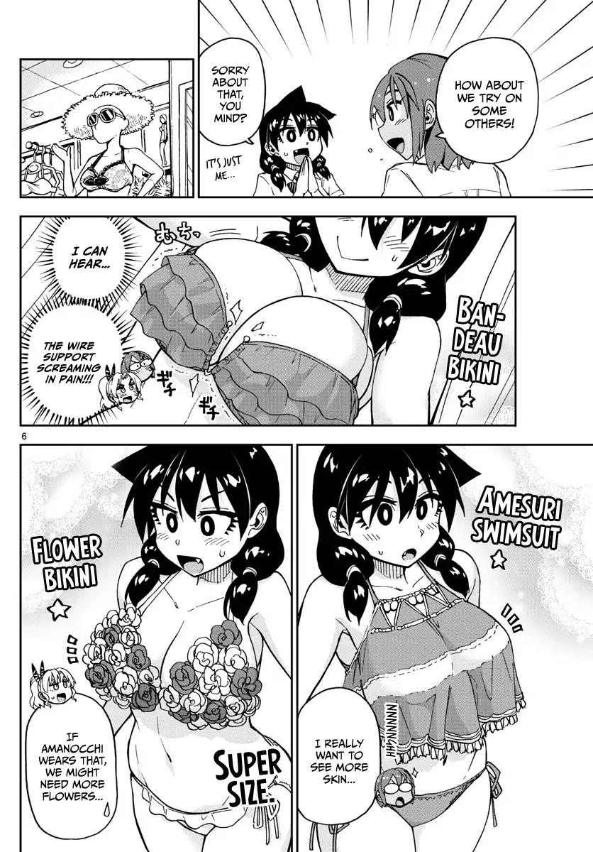 Amano Megumi wa Suki Darake! Chapter 128 page 6 - Chapter 128: Trying on clothes