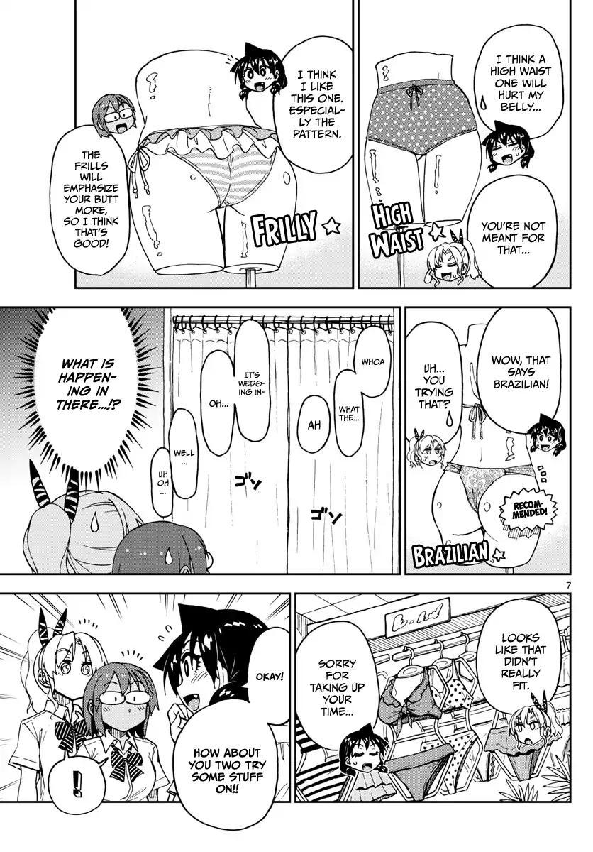 Amano Megumi wa Suki Darake! Chapter 128 page 7 - Chapter 128: Trying on clothes