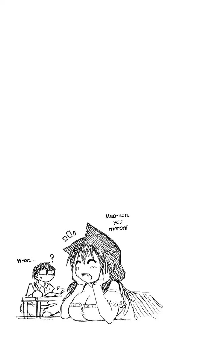 Amano Megumi wa Suki Darake! Chapter 129.5 page 12 - Chapter 129.5: Omake