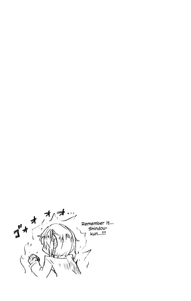 Amano Megumi wa Suki Darake! Chapter 129.5 page 4 - Chapter 129.5: Omake