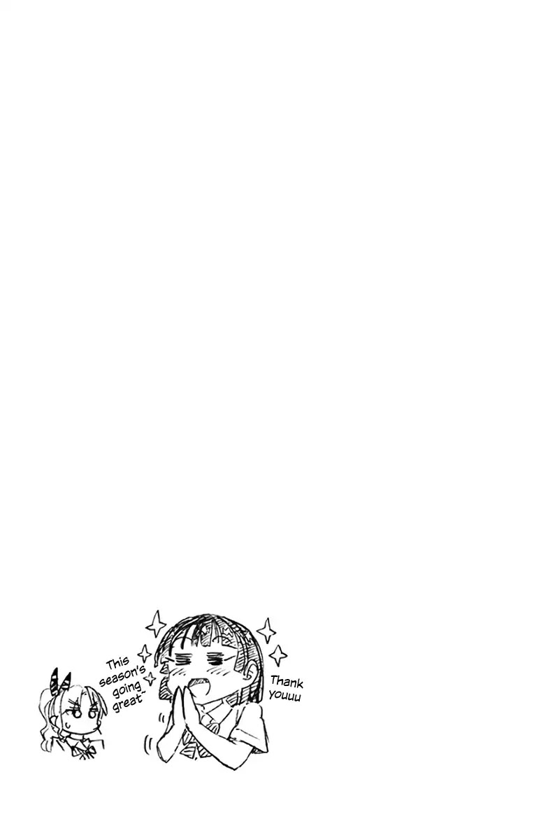 Amano Megumi wa Suki Darake! Chapter 129.5 page 6 - Chapter 129.5: Omake