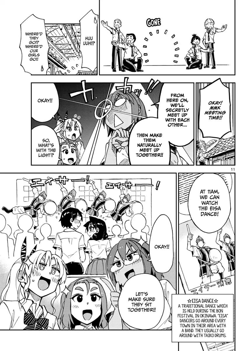 Amano Megumi wa Suki Darake! Chapter 129 page 10 - Chapter 129: School trip arc Part 1: Yay!