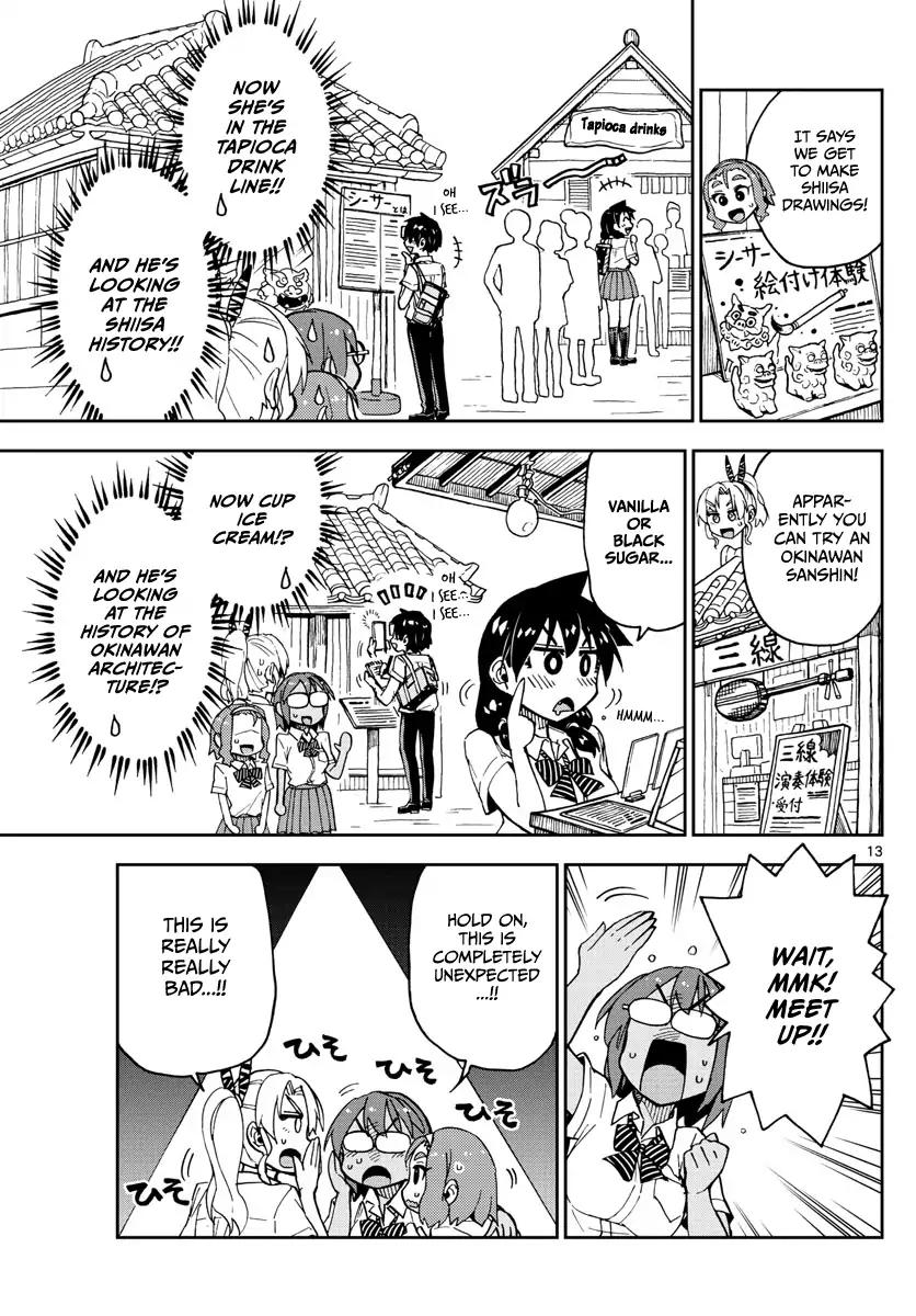 Amano Megumi wa Suki Darake! Chapter 129 page 12 - Chapter 129: School trip arc Part 1: Yay!