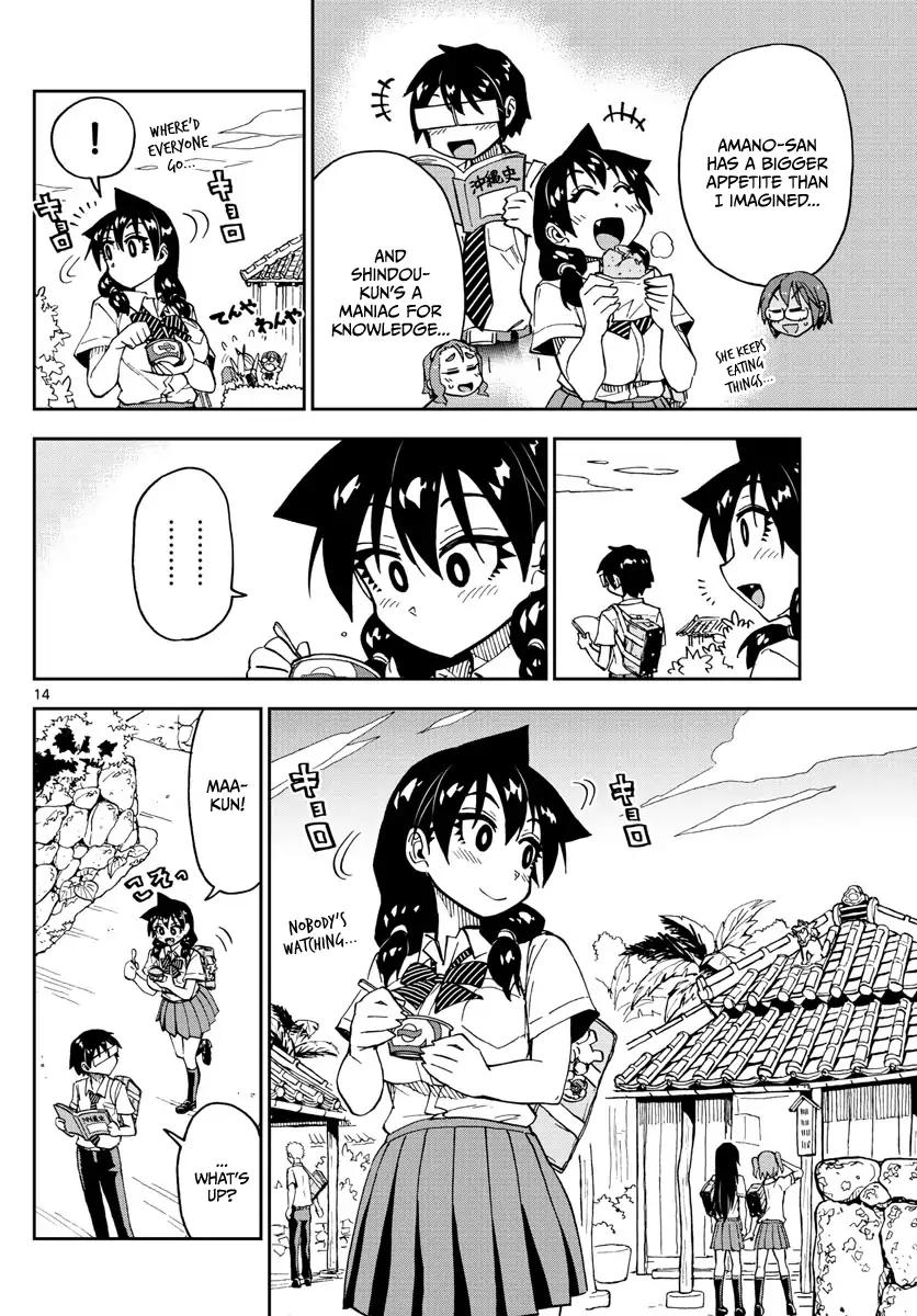 Amano Megumi wa Suki Darake! Chapter 129 page 13 - Chapter 129: School trip arc Part 1: Yay!