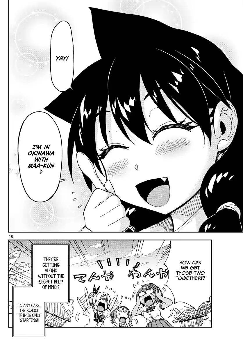Amano Megumi wa Suki Darake! Chapter 129 page 15 - Chapter 129: School trip arc Part 1: Yay!
